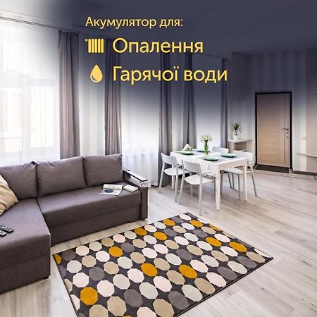 #1 Apartment Lviv Dış mekan fotoğraf