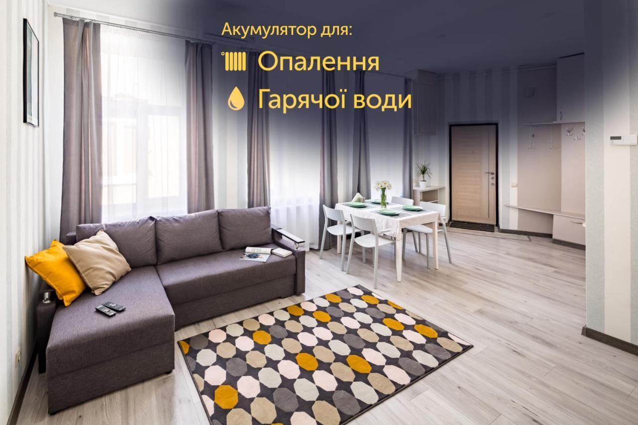 #1 Apartment Lviv Dış mekan fotoğraf